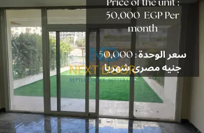 أي فيلا - 3 غرف نوم - 3 حمامات للايجار في ماونتن فيو اى سيتي - كمبوندات التجمع الخامس - التجمع الخامس - مدينة القاهرة الجديدة - القاهرة