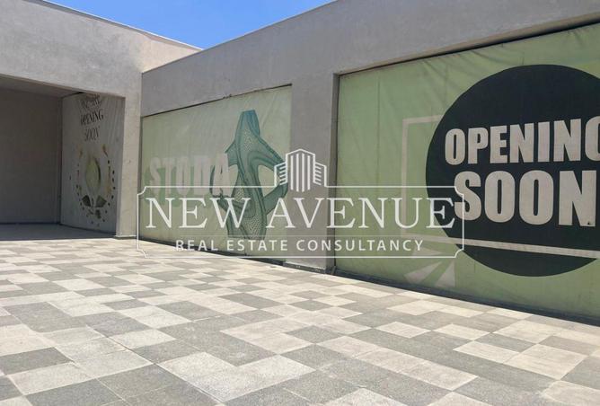 8440582 - صورة العقار 3