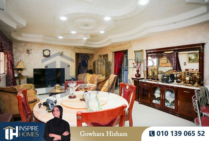 8098224 - صورة العقار 3