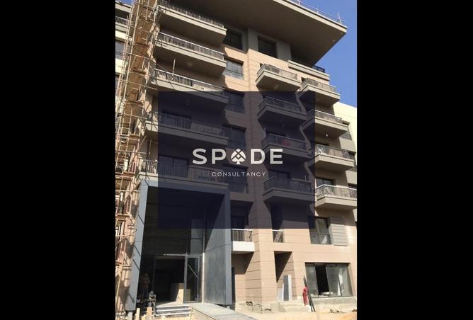 8540673 - صورة العقار 3