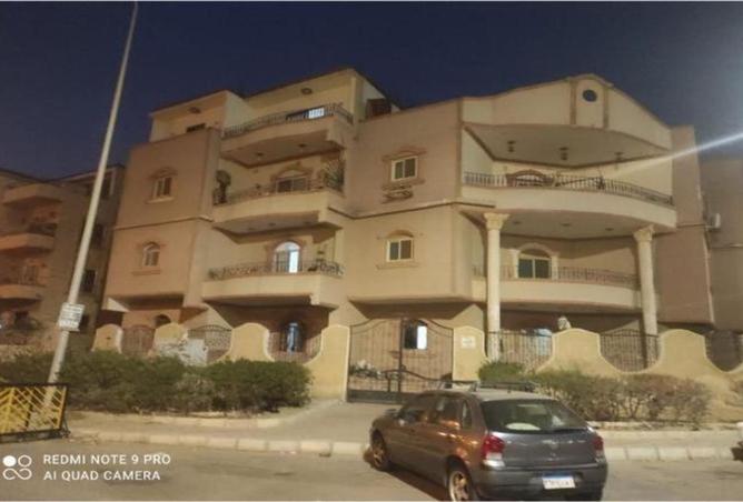 7943077 - Property Image 2
