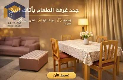 شقة - 2 غرف نوم - 1 حمام للايجار في شارع احمد بن حنبل - الرحاب المرحلة الأولى - الرحاب - مدينة القاهرة الجديدة - القاهرة شقة - 2 غرف نوم - 1 حمام للايجار في شارع احمد بن حنبل - الرحاب المرحلة الأولى - الرحاب - مدينة القاهرة الجديدة - القاهرة