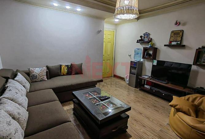 8157421 - صورة العقار 3