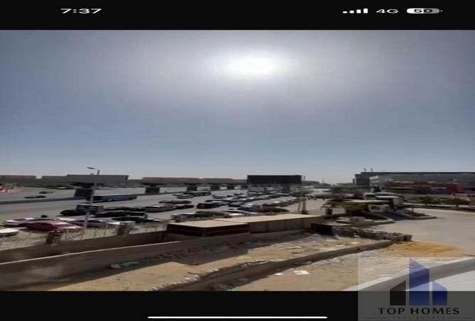 8369542 - Property Image 3