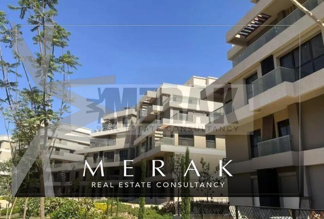 6979140 - صورة العقار 3