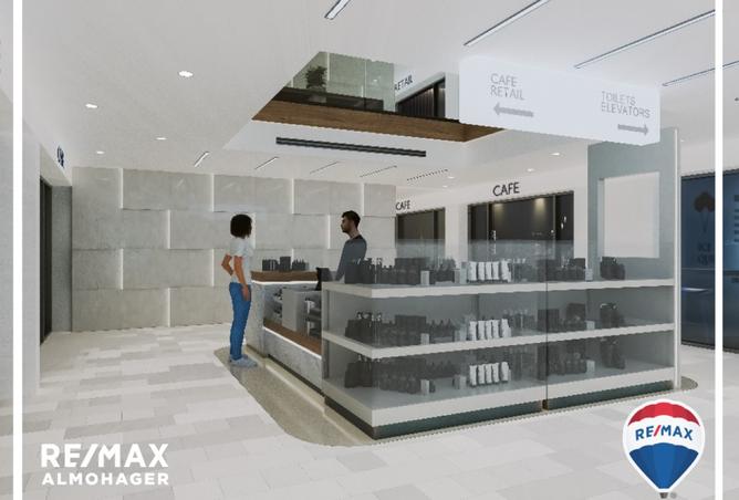8116977 - Property Image 3