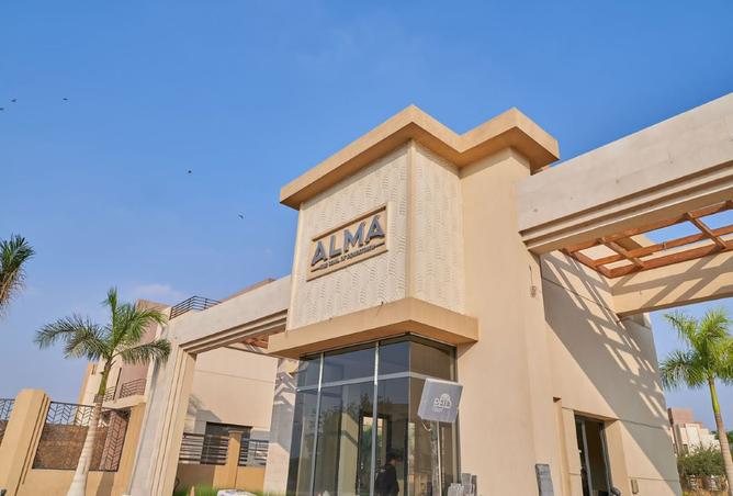 8494109 - صورة العقار 3