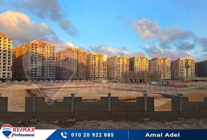 8174829 - صورة العقار 2