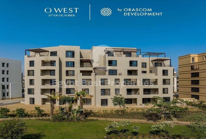 8280719 - صورة العقار 2