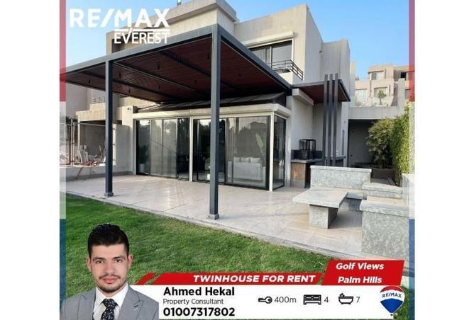 8323239 - الصورة الرئيسية للعقار