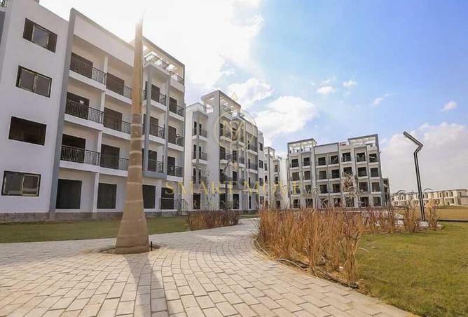 8483485 - Property Main Image