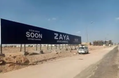 شقة - 2 غرف نوم - 1 حمام للبيع في حدائق اكتوبر - مدينة 6 أكتوبر - الجيزة