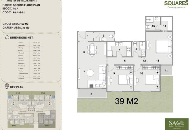 8370940 - الصورة الرئيسية للعقار