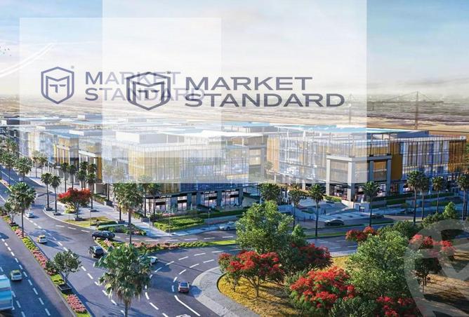 7659450 - صورة العقار 2