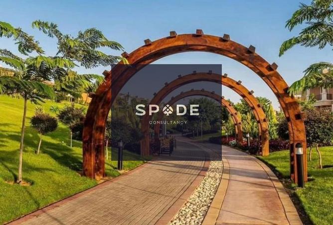 8378109 - Property Image 2