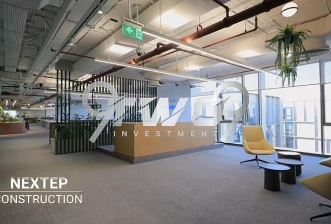 8501302 - صورة العقار 2