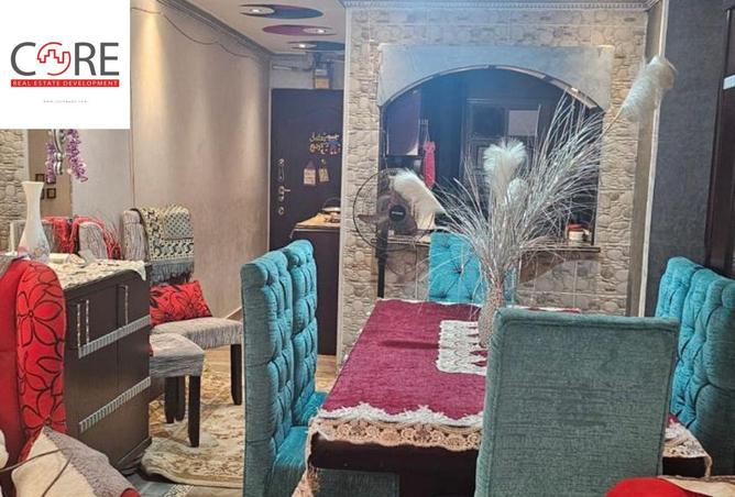 8261066 - Property Image 2