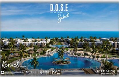 Chalet - 2 Bedrooms - 2 Bathrooms for sale in D.O.S.E North Coast - Qesm Ad Dabaah - North Coast