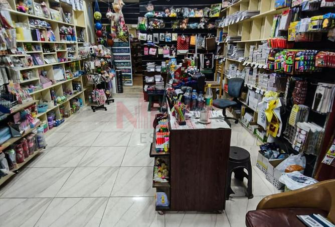 8241763 - Property Image 2