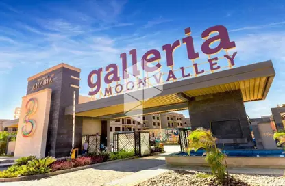 Apartment - 2 Bedrooms - 2 Bathrooms for sale in Galleria Moon Valley - South Investors Area - New Cairo City - Cairo