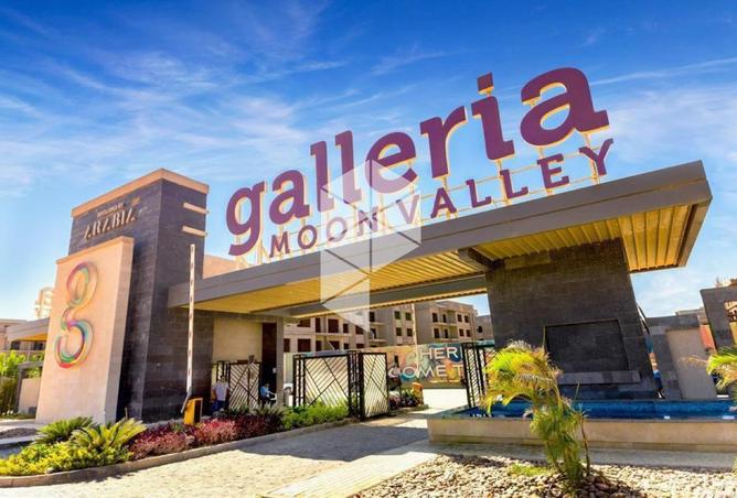 8175046 - Property Main Image