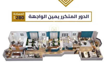 شقة - 3 غرف نوم - 3 حمامات للبيع في تمر حنه - كمبوندات التجمع الخامس - التجمع الخامس - مدينة القاهرة الجديدة - القاهرة