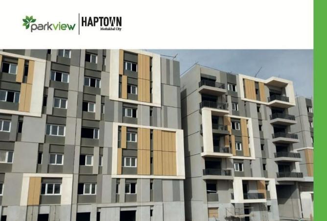 8311273 - Property Main Image