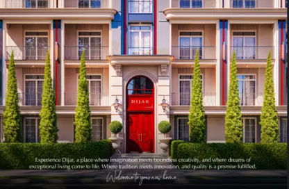 Apartment - 2 Bedrooms - 3 Bathrooms for sale in Azzar - 5th Settlement Compounds - The 5th Settlement - New Cairo City - Cairo