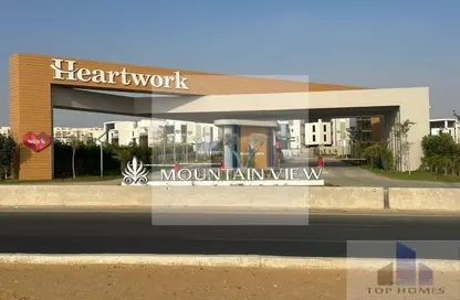 Office Space - Studio - 2 Bathrooms for rent in Mountain View iCity - 5th Settlement Compounds - The 5th Settlement - New Cairo City - Cairo