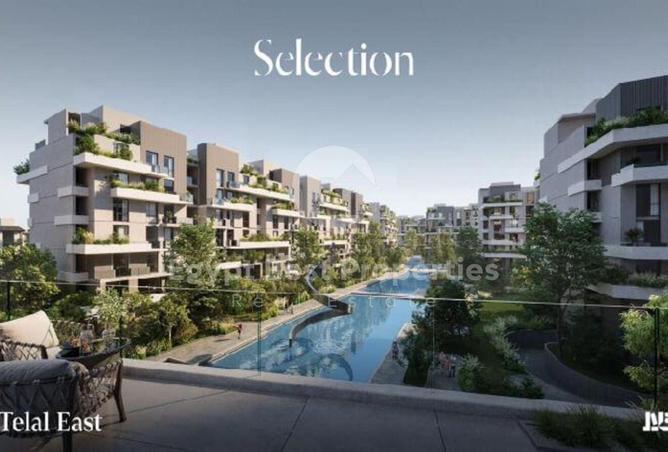 8274334 - الصورة الرئيسية للعقار