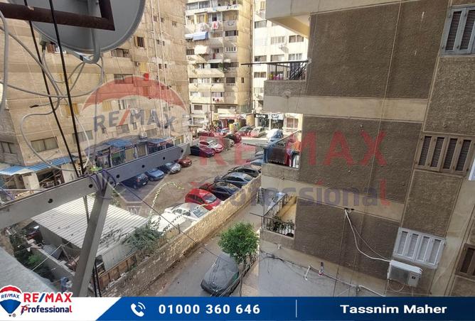 8319627 - Property Main Image