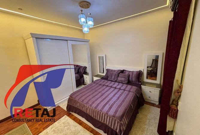 8012213 - Property Image 3