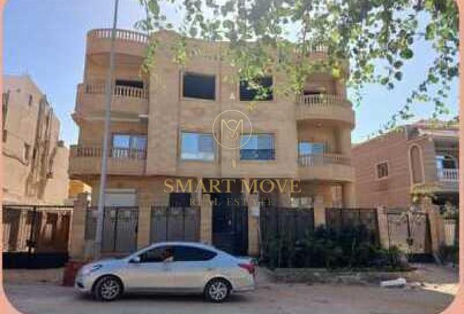 8199456 - Property Image 2