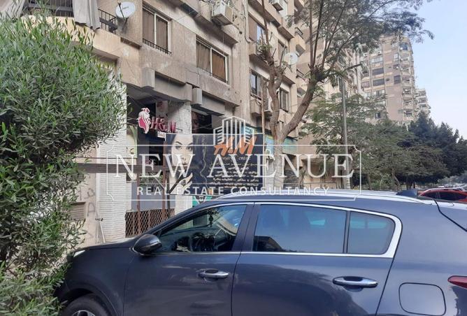 8433320 - Property Image 2