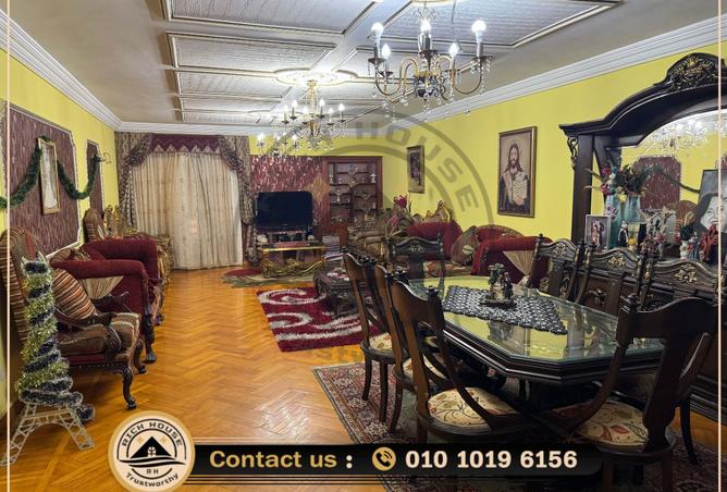 8297592 - Property Image 2