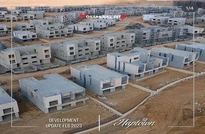 تاون هاوس - 3 غرف نوم - 3 حمامات للبيع في ذا وندر مارك - كمبوندات مدينة المستقبل - مدينة المستقبل - القاهرة