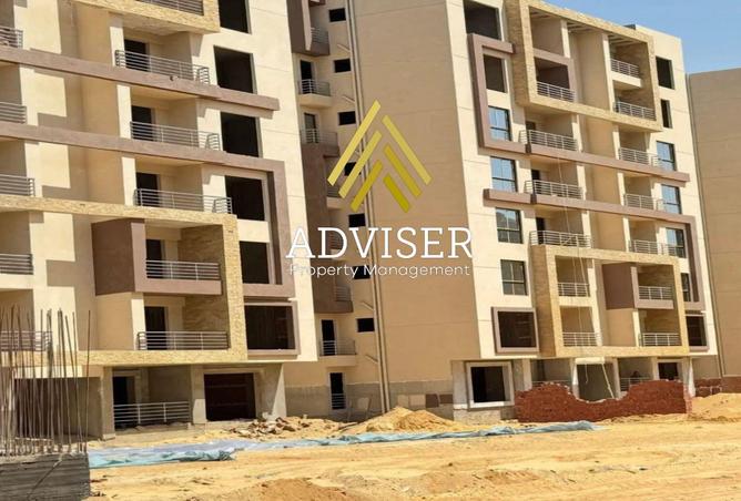 8089096 - Property Image 3