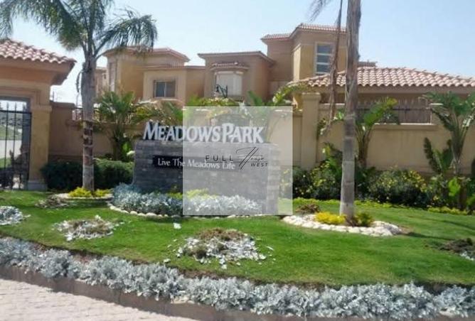 7486508 - صورة العقار 2