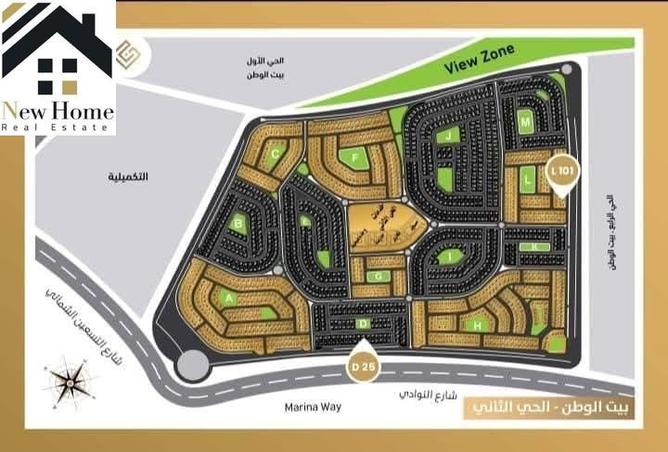 8162306 - الصورة الرئيسية للعقار