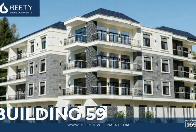 8093866 - Property Main Image
