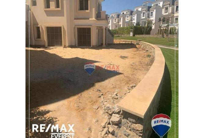 8209511 - Property Image 3