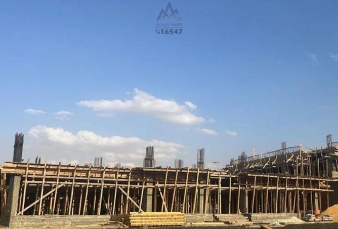 8267152 - Property Image 2