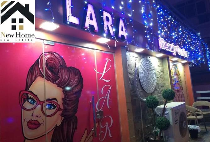 8445996 - الصورة الرئيسية للعقار