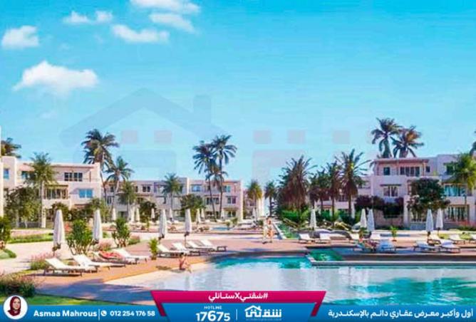 8309132 - الصورة الرئيسية للعقار