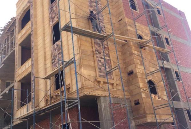 8344118 - Property Image 2