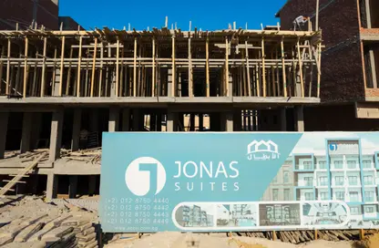 Apartment - 2 Bedrooms - 1 Bathroom for sale in Intercontinental District - Hurghada - Red Sea