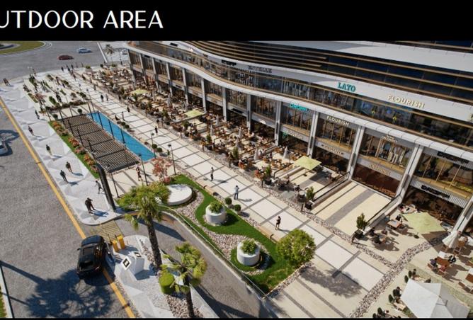 8253099 - صورة العقار 3