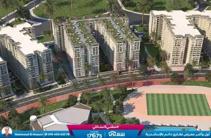 شقة - 4 غرف نوم - 3 حمامات للبيع في مروج - سموحة - حي شرق - الاسكندرية