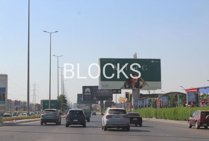 8316474 - صورة العقار 2