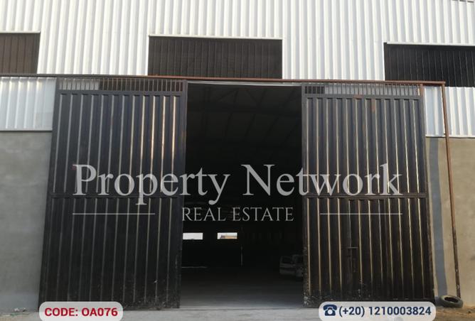 8504107 - صورة العقار 3